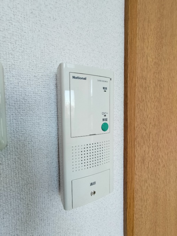 ※別部屋の写真です