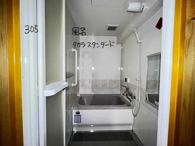 バス