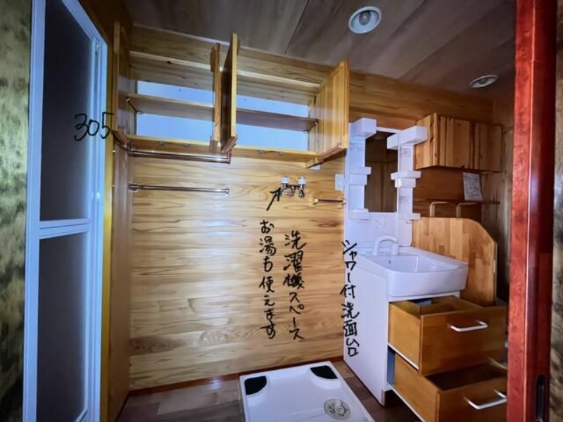 洗面所