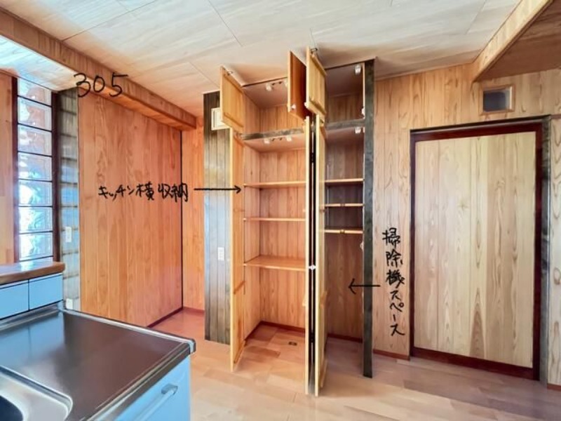 洗面所