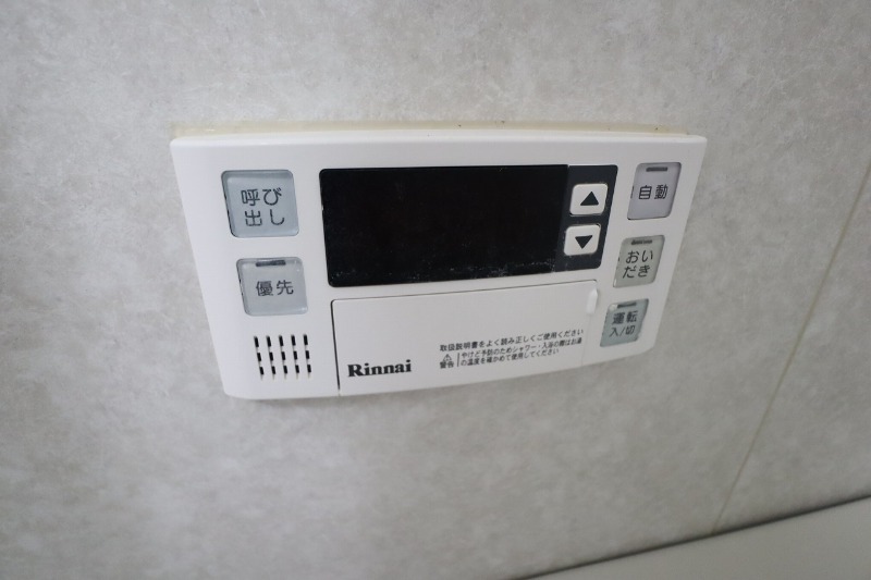 ※別部屋参考画像