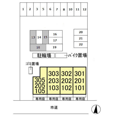敷地内・建物