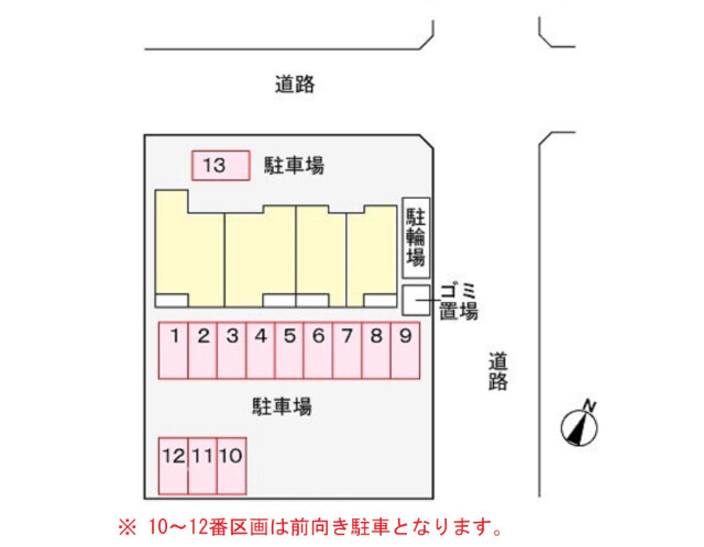 敷地内・建物