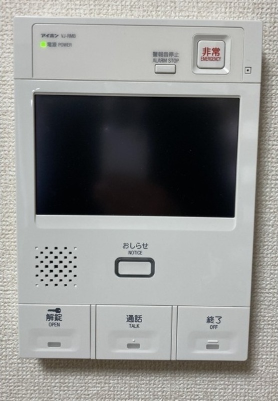 ※別号室の写真です。