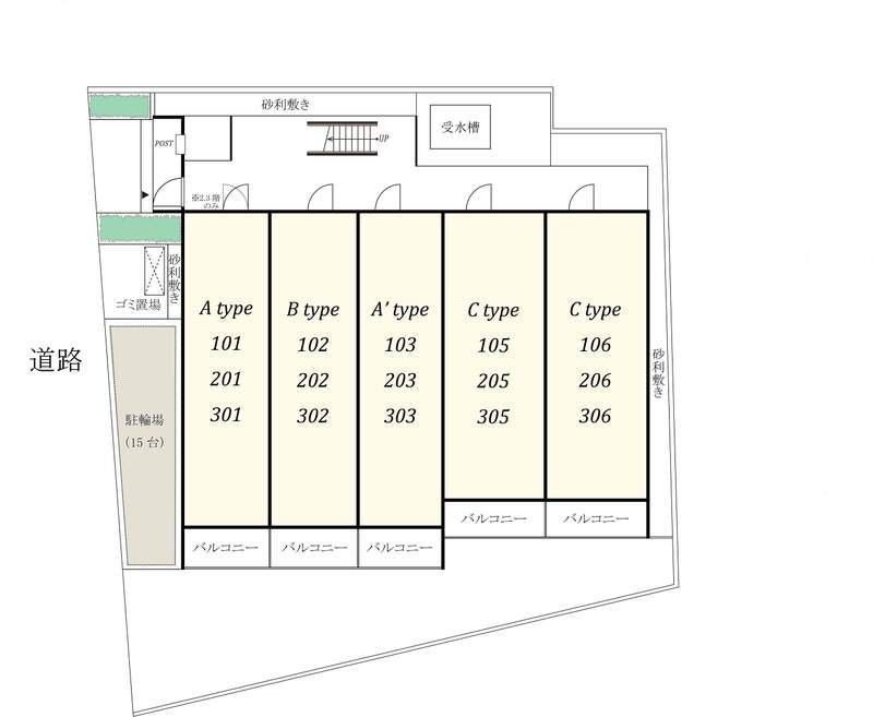 その他部屋・スペース