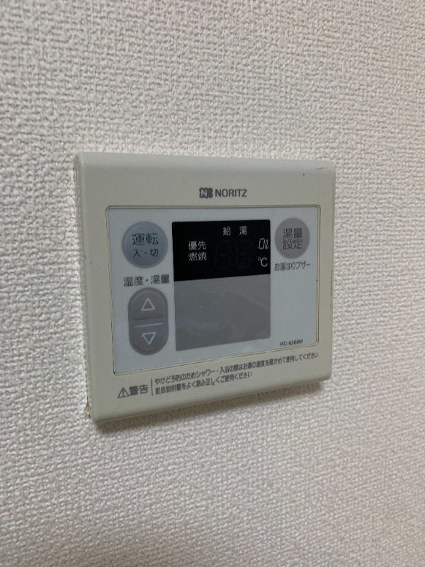 ※別部屋の参考写真です。