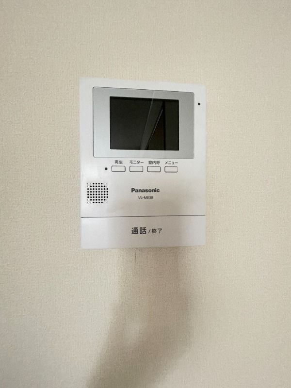 参考写真:別号室のものです。