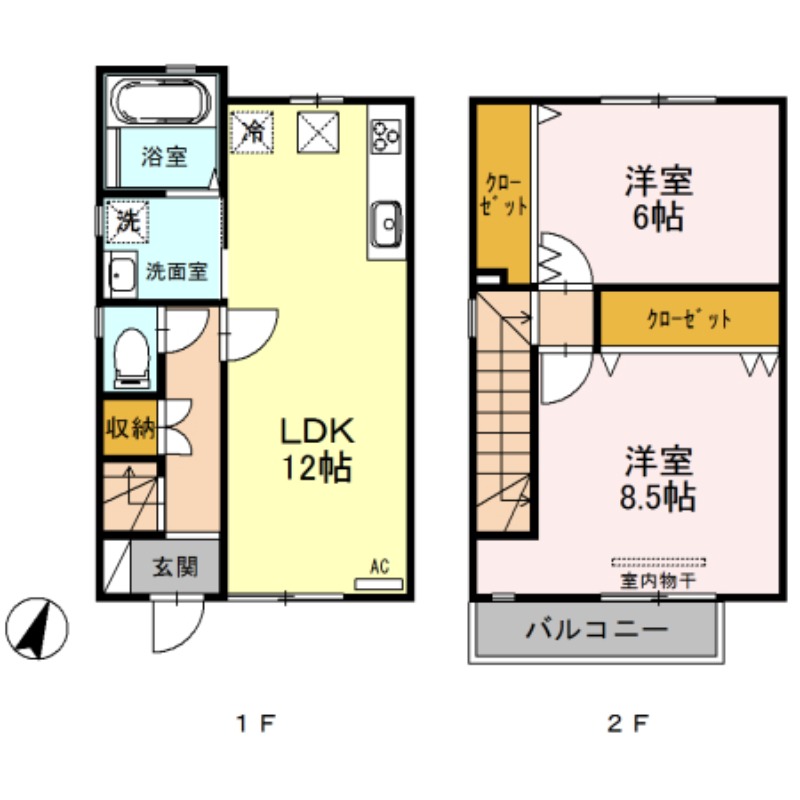 間取り画像