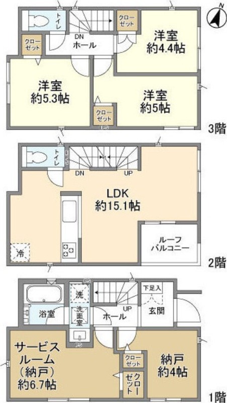 間取り画像