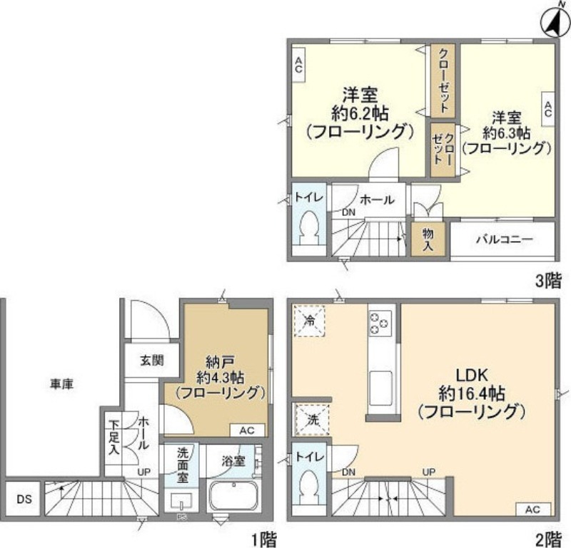間取り画像