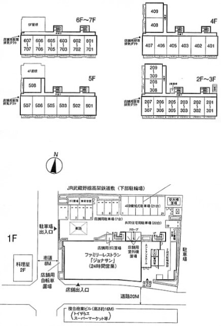 敷地内・建物