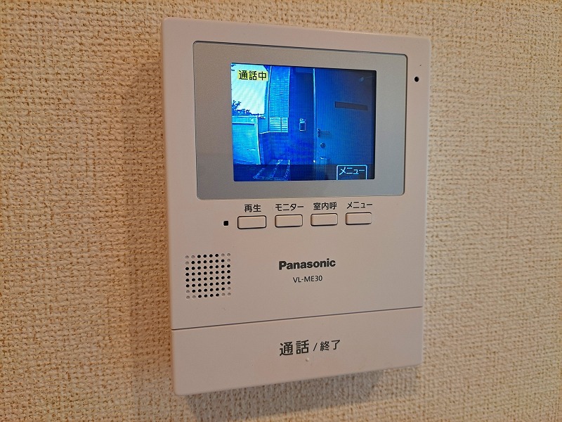 ※室内写真は別号室の参考写真となります。
