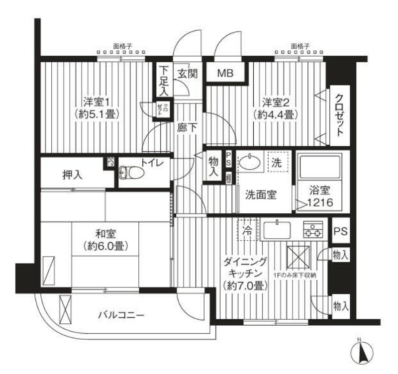 間取り画像