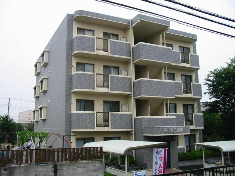 外観画像