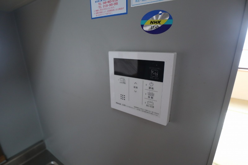 内装20