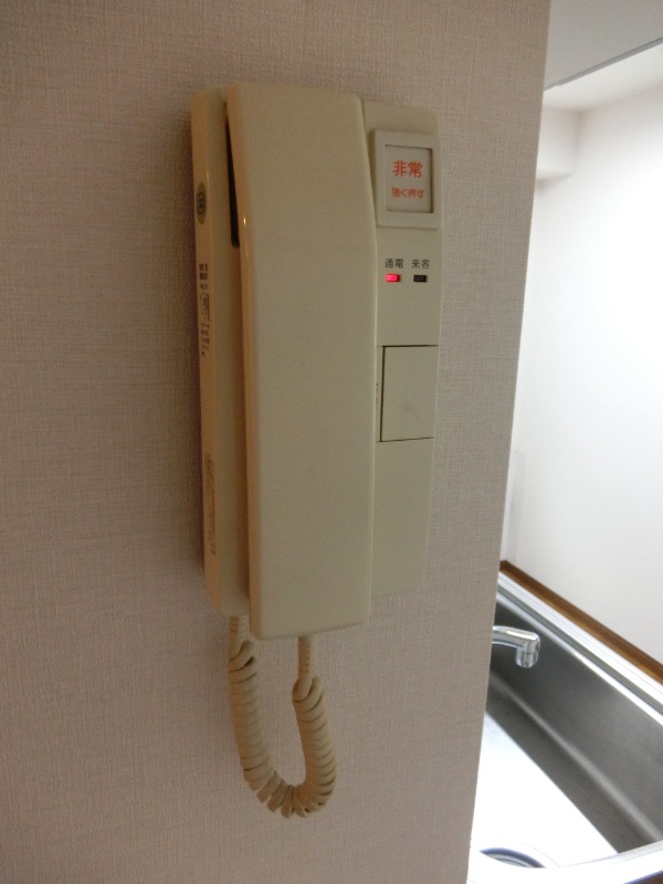 前回退去時の写真です♪