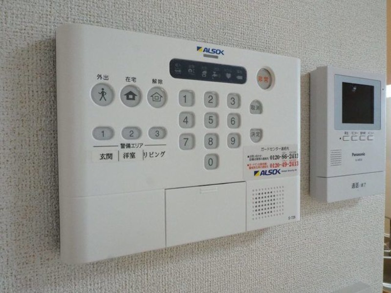 セキュリティ