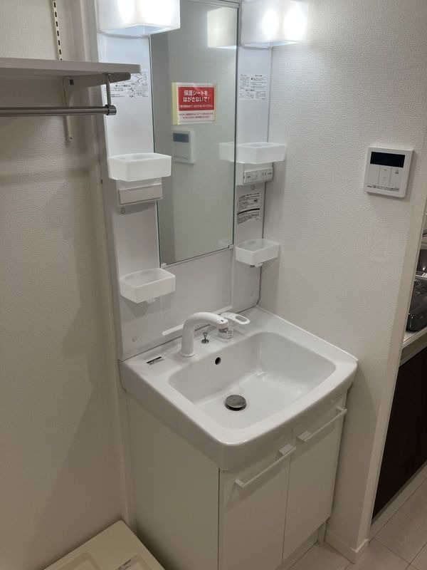 洗面所