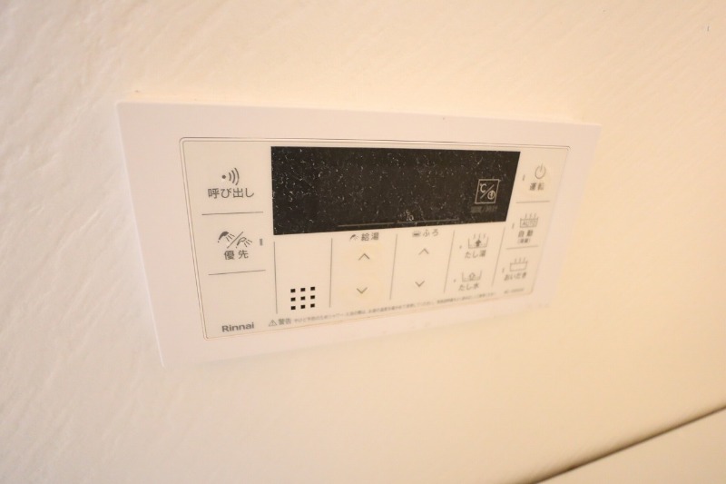 ※別部屋参考画像