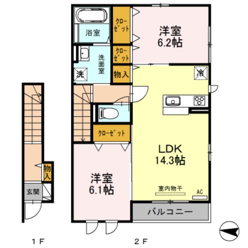 間取り画像