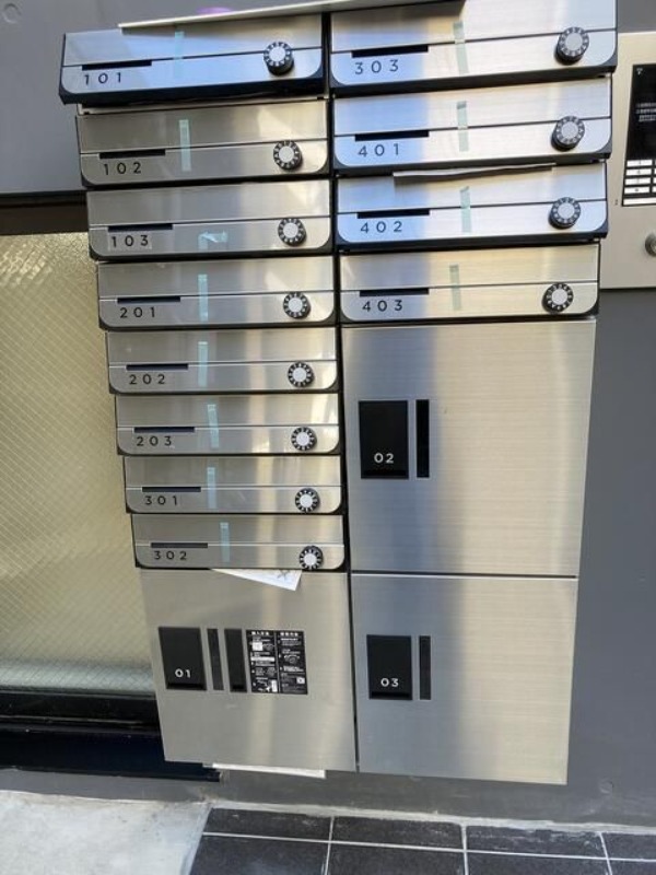 その他共有部分