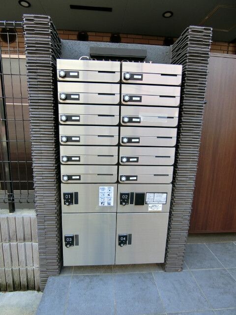 その他共有部分