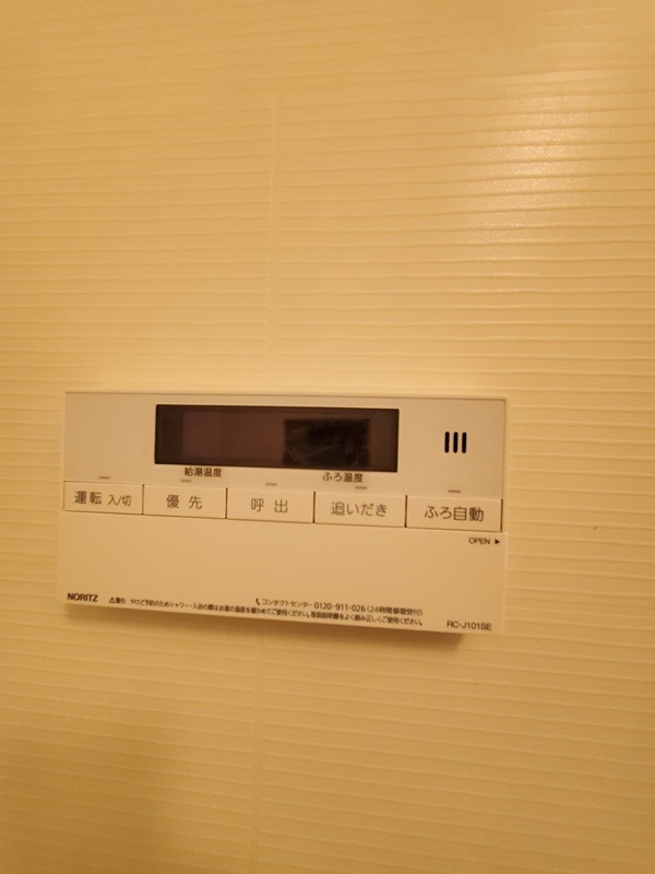 ＊設置予定の製品です。