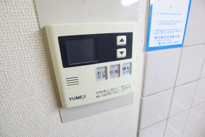 ※別部屋参考画像