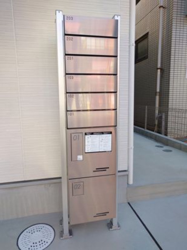 その他共有部分