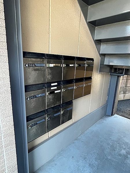 その他共有部分