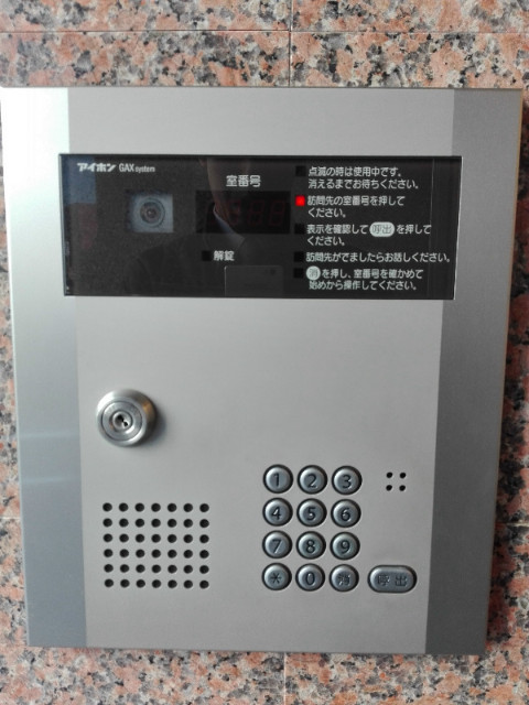 オートロック付きマンション！