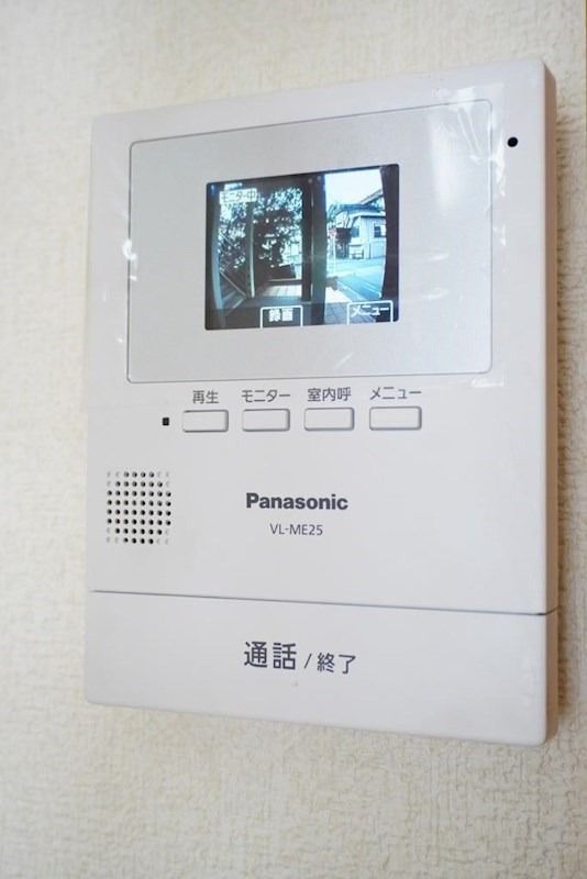 ※別部屋参考画像