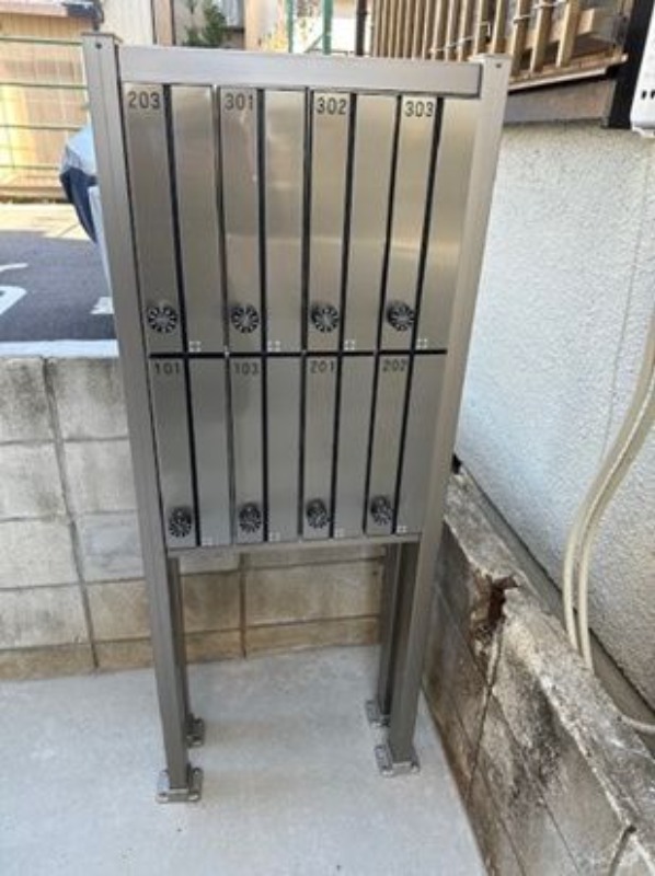 その他共有部分