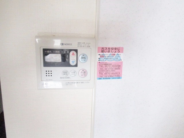 ※他号室参考画像です