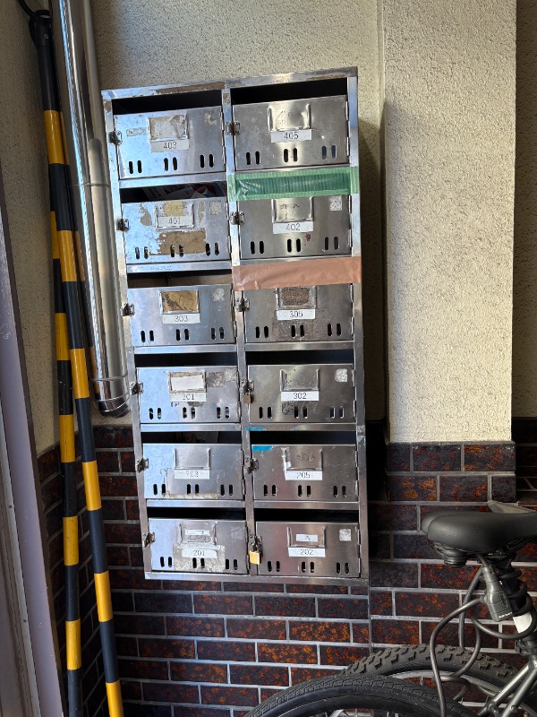 その他共有部分