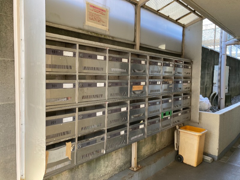 その他共有部分