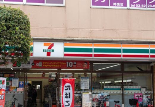 セブンイレブン 新宿岩戸町店（378m）