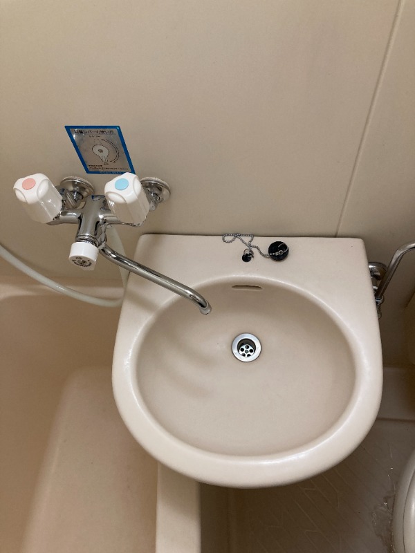 洗面所