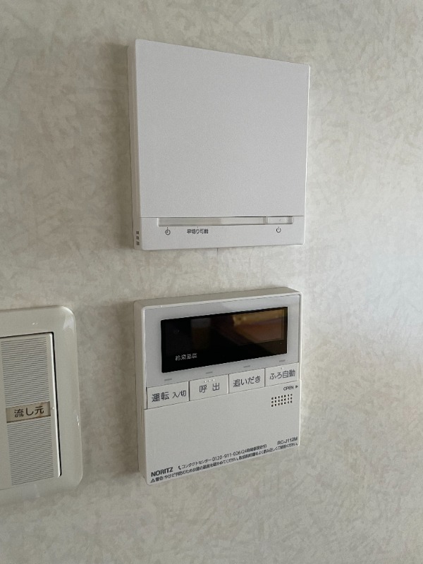 ※別のお部屋のお写真です