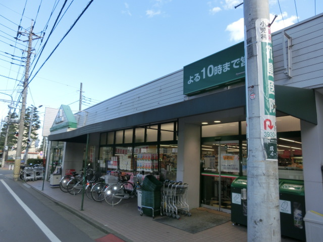 マルエツ成増団地店 813m