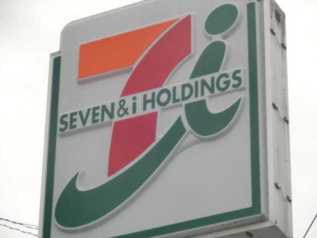 セブンイレブン板橋三園1丁目店 216m