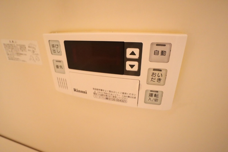 ※別部屋参考写真