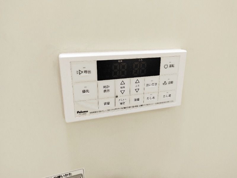 参考写真