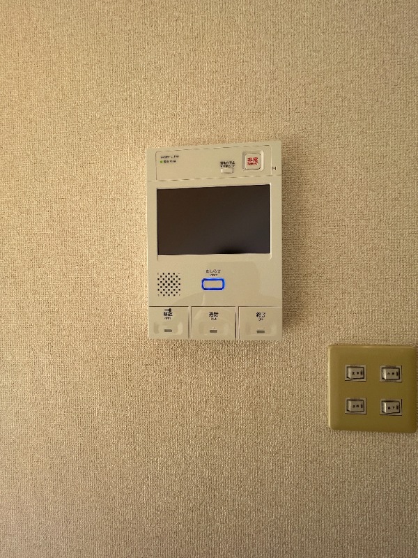 ※同物件・別部屋