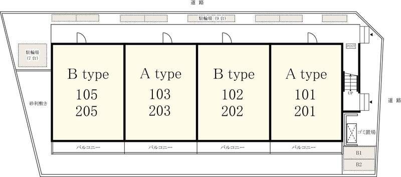 その他共有部分