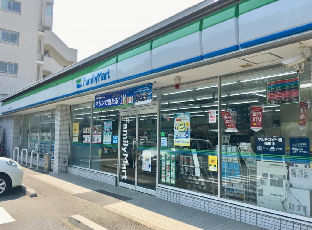 ファミリｰマｰト 練馬高松五丁目北店（154m）