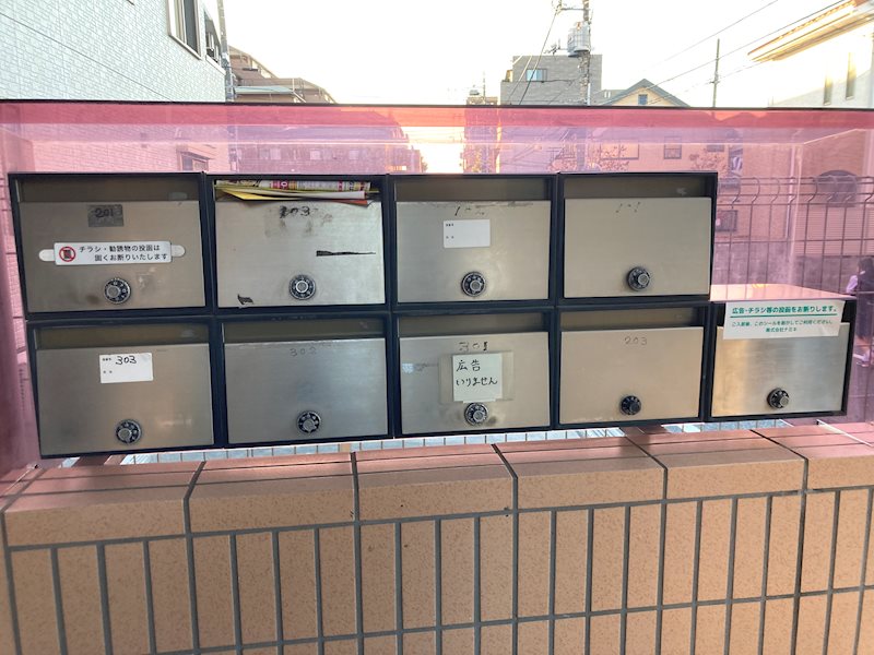 その他共有部分