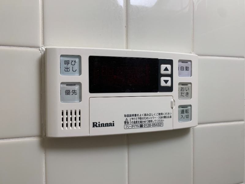 別部屋の参考写真です。