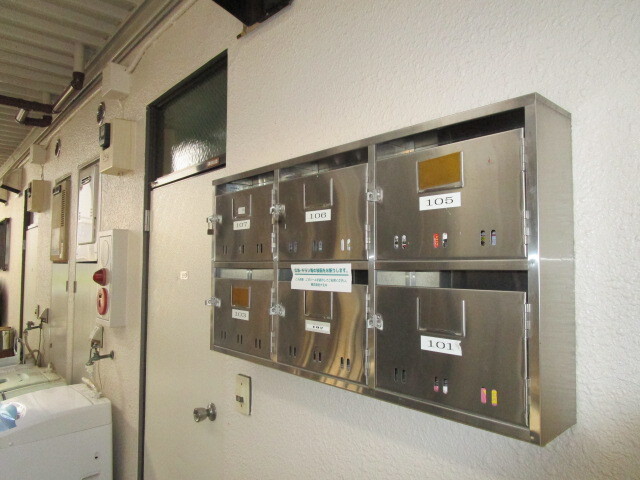 その他共有部分