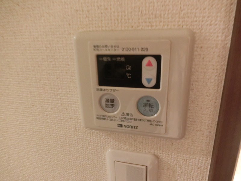 ※別のお部屋のお写真です※別のお部屋のお写真です